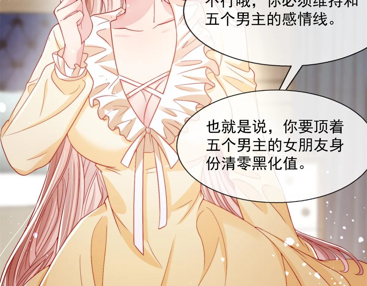 02 第110页