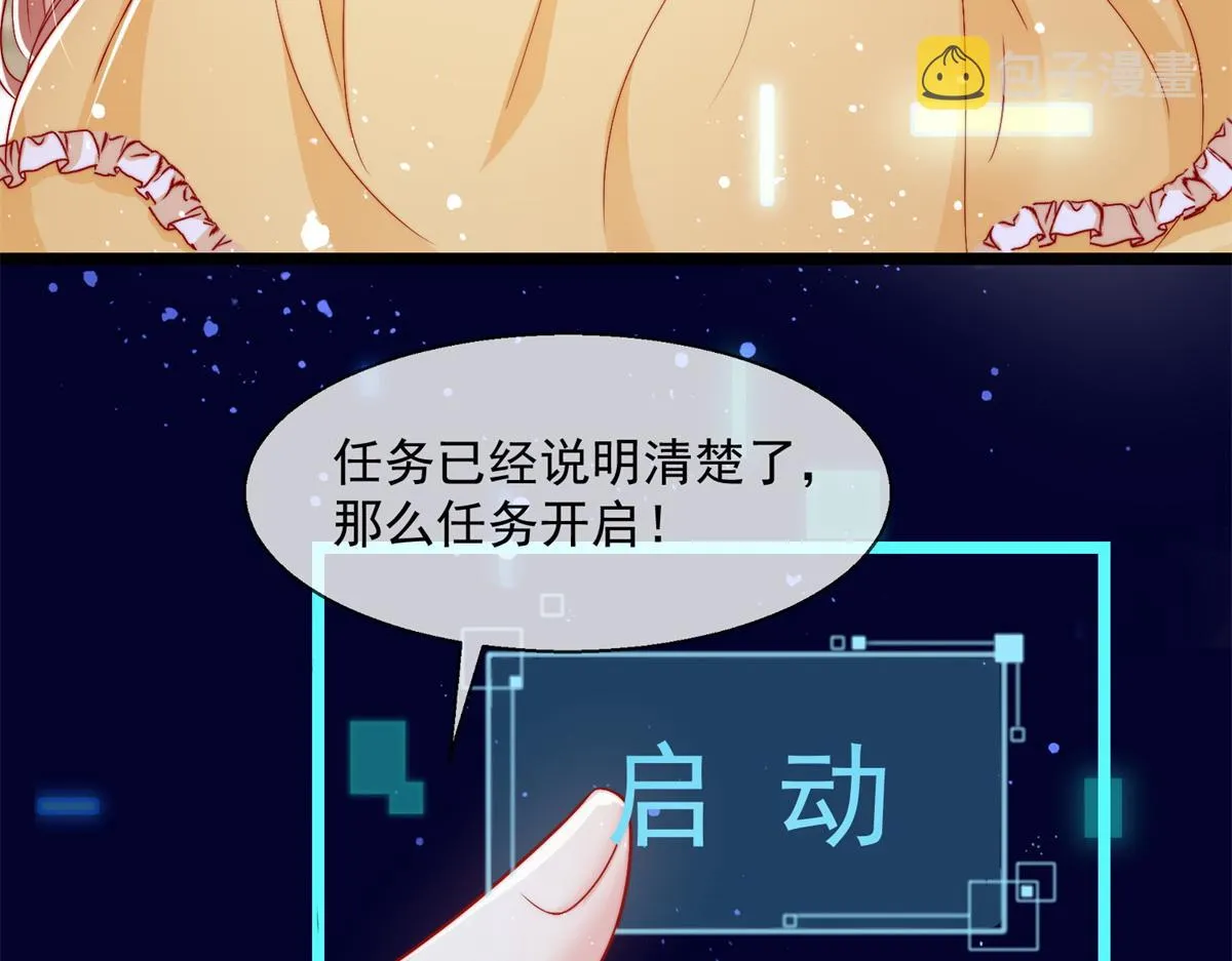 02 第111页