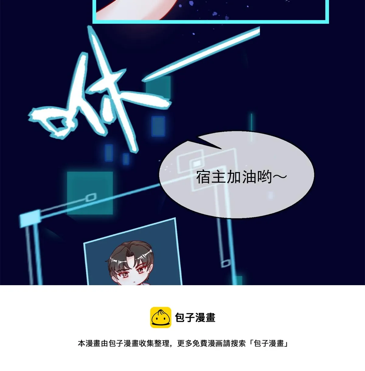 02 第113页