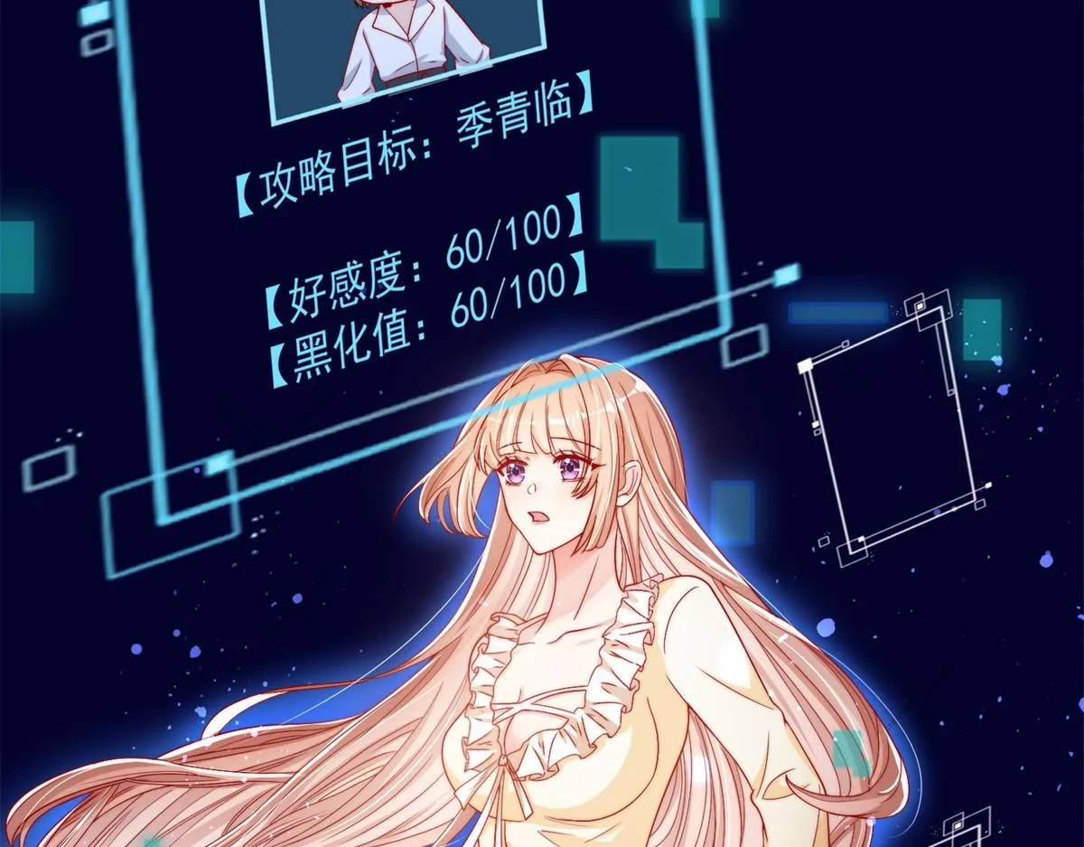 02 第114页