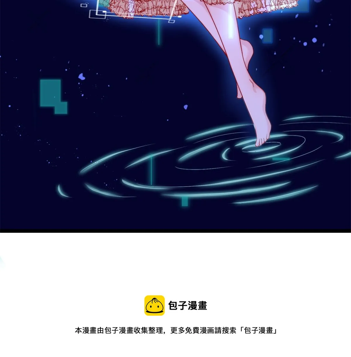 02 第117页