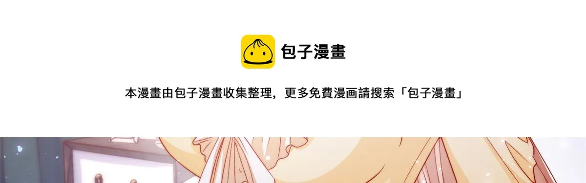 02 第121页