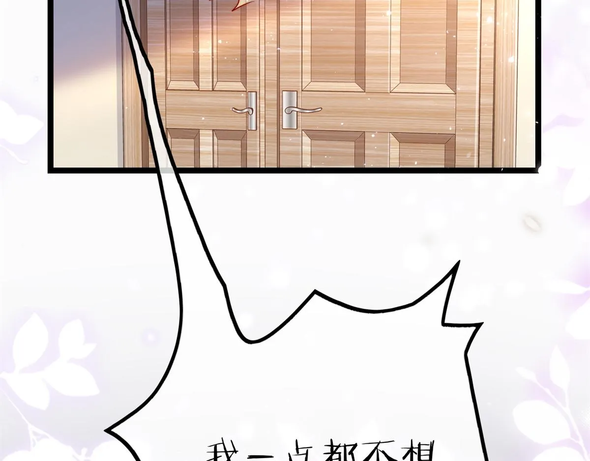 02 第123页