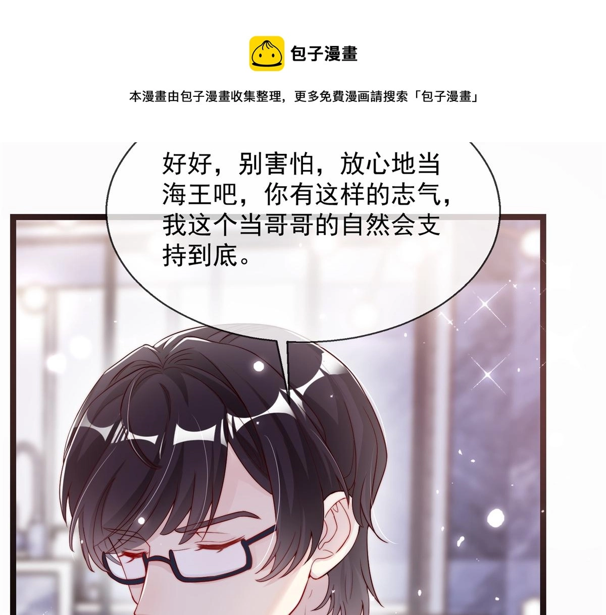 02 第129页