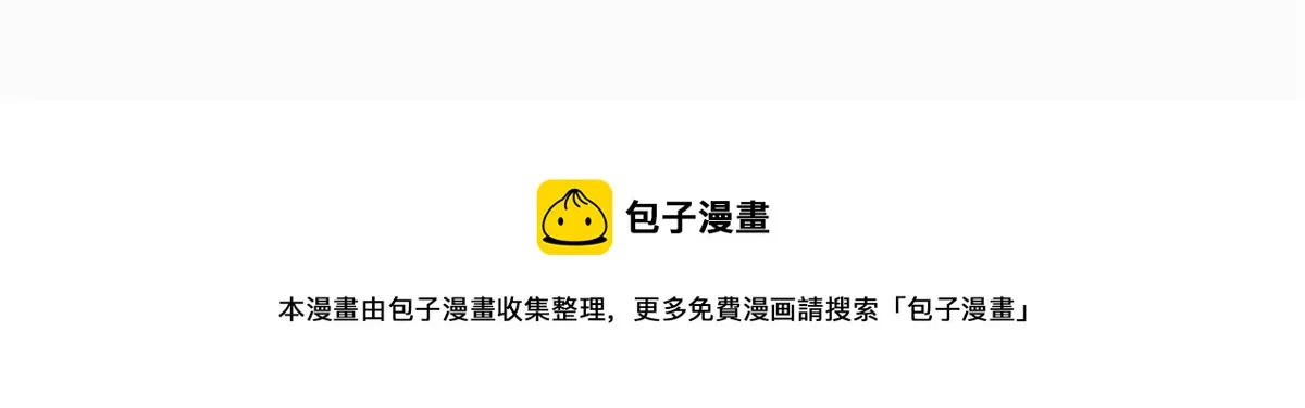 02 第133页