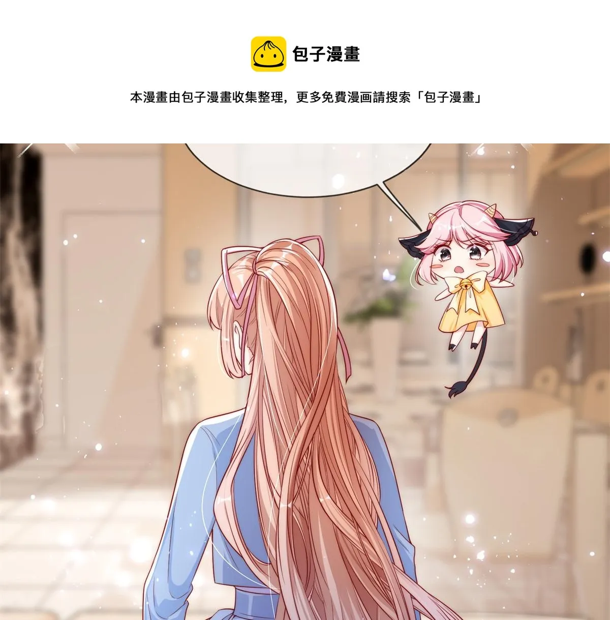 01 第5页