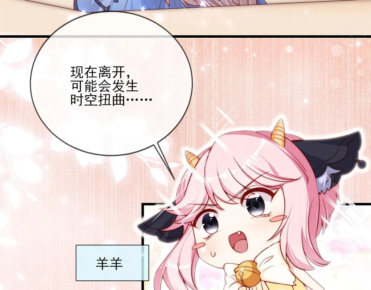 01 第7页