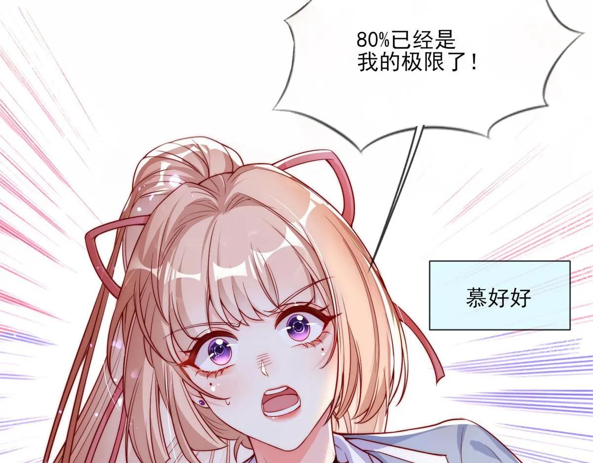 01 第10页