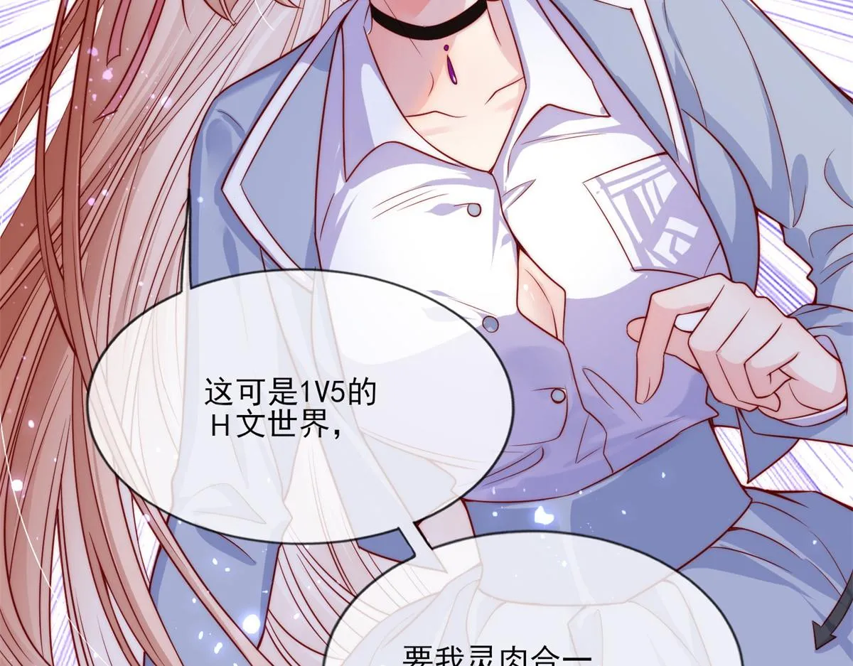 01 第11页