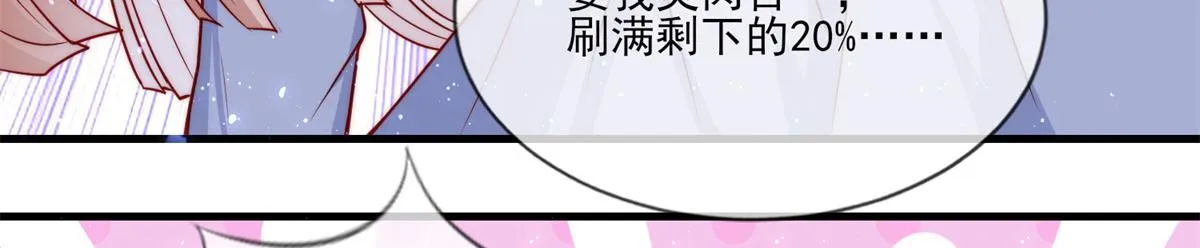 01 第12页