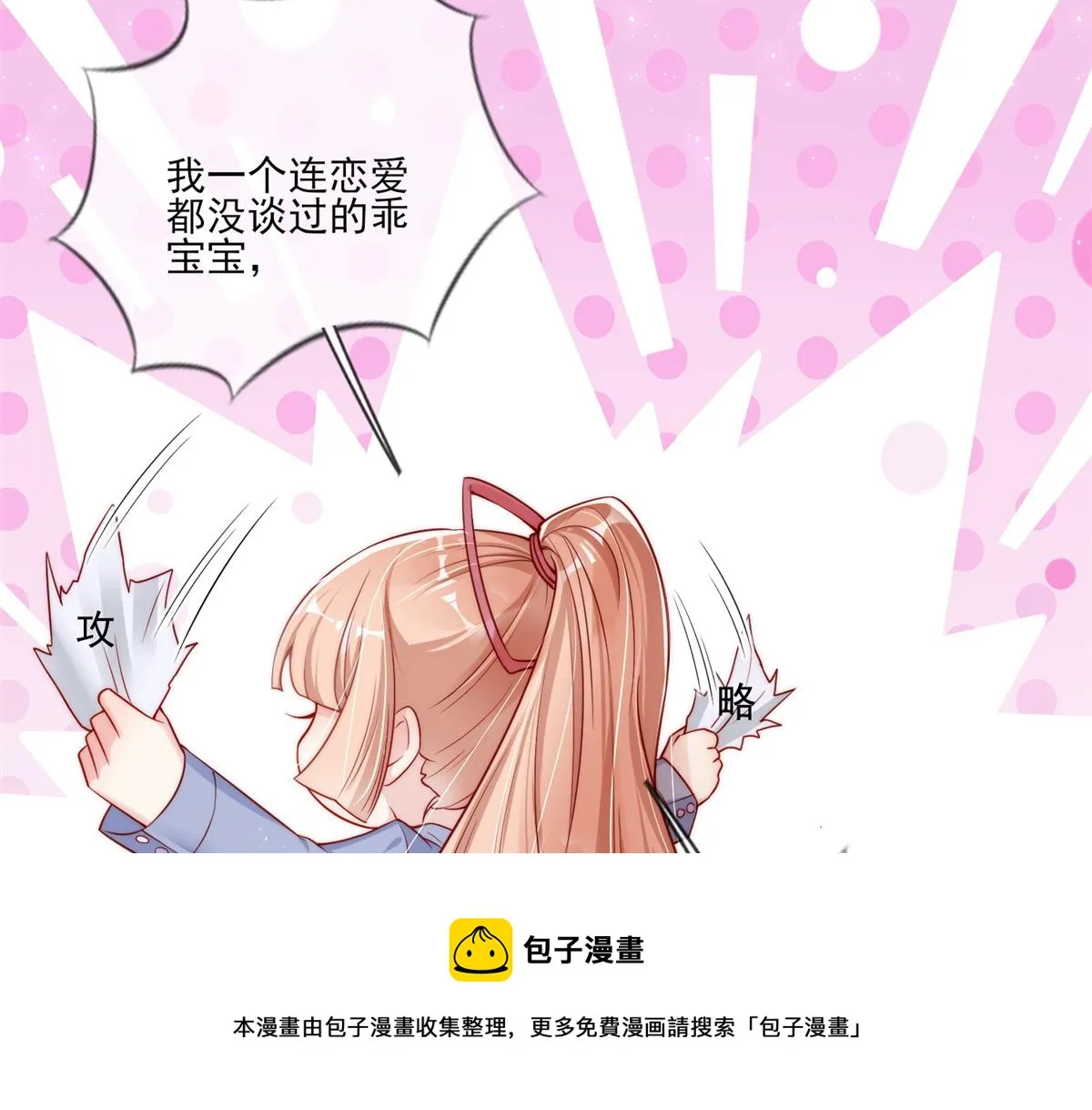 01 第13页
