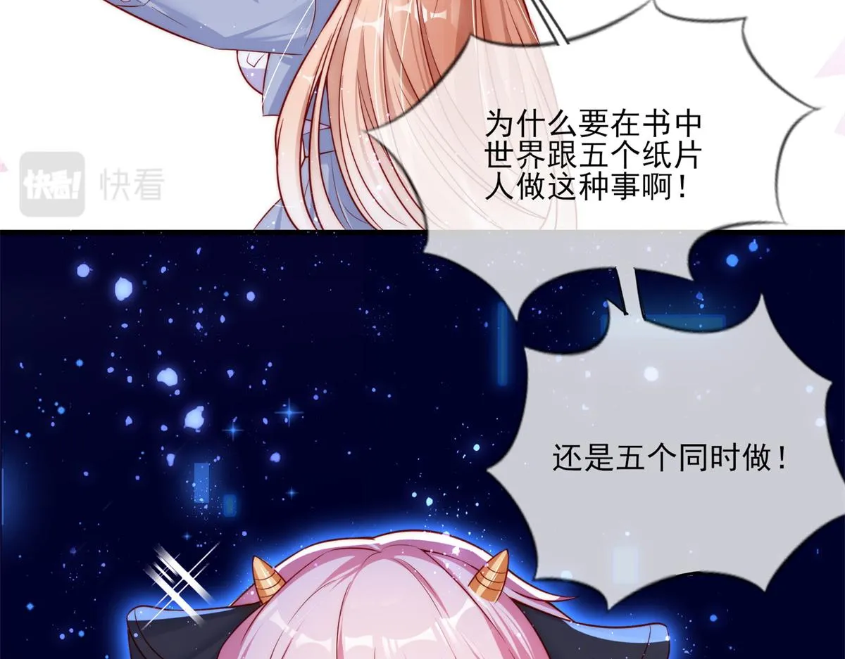 01 第14页