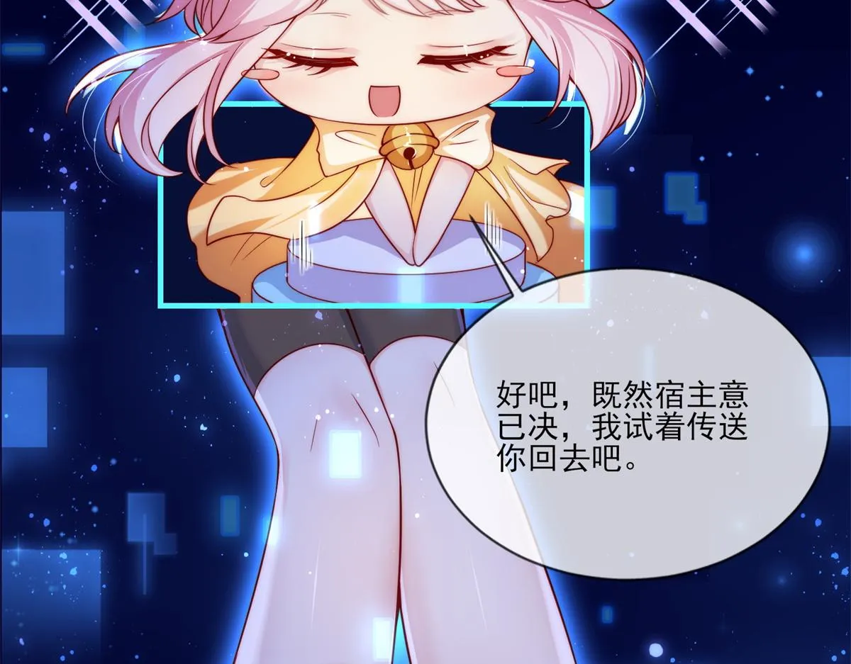 01 第16页