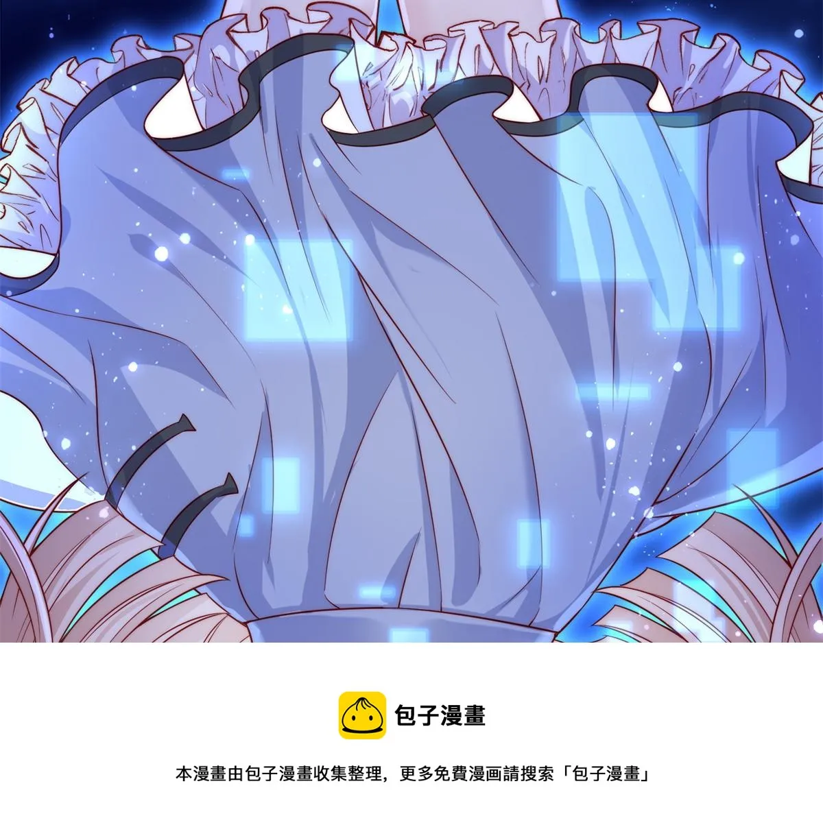 01 第17页