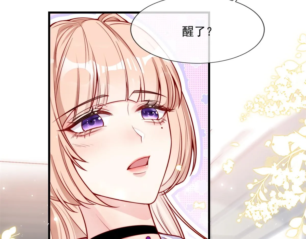 01 第27页