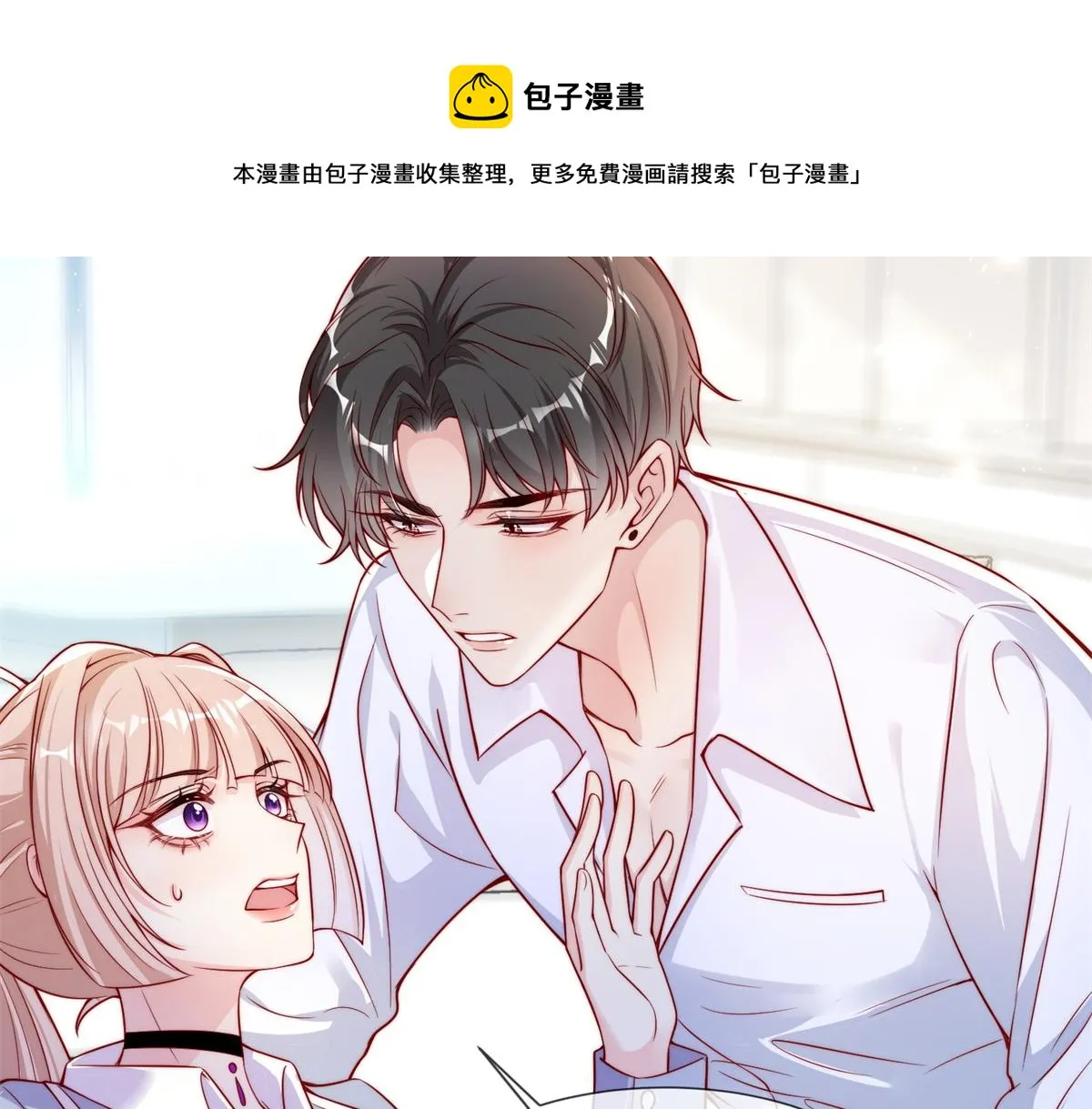 01 第29页
