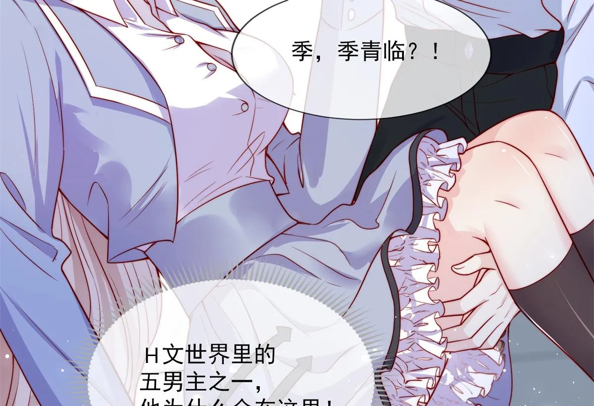 01 第30页