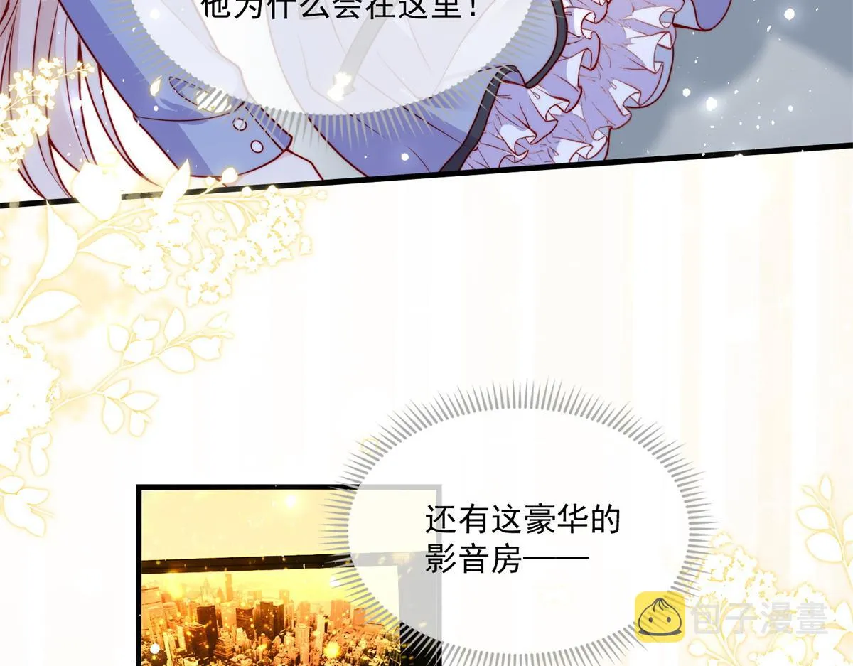 01 第31页