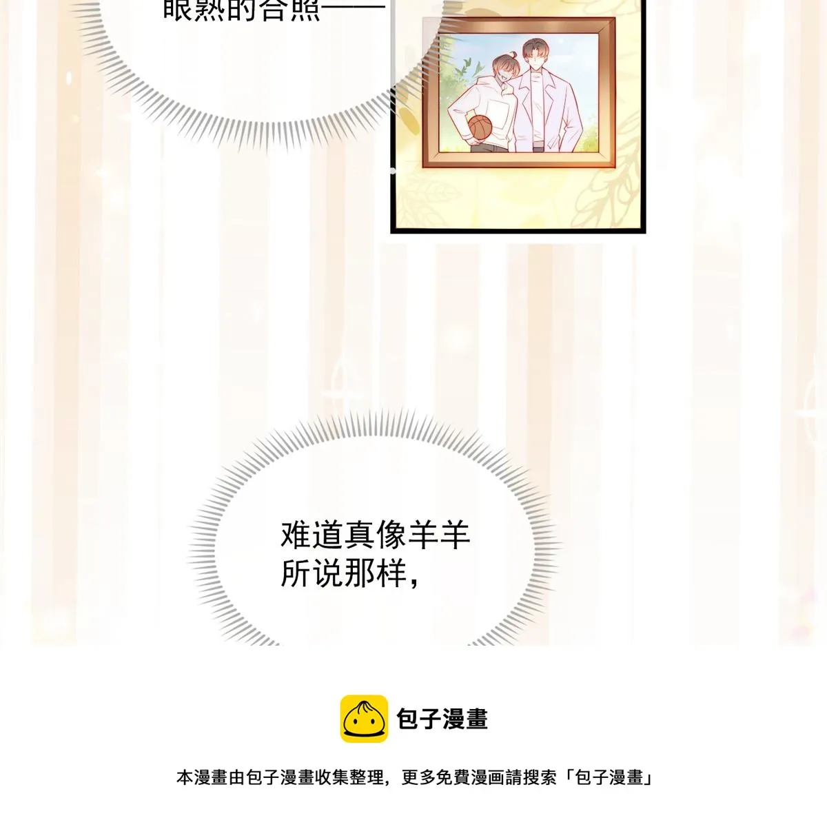 01 第33页