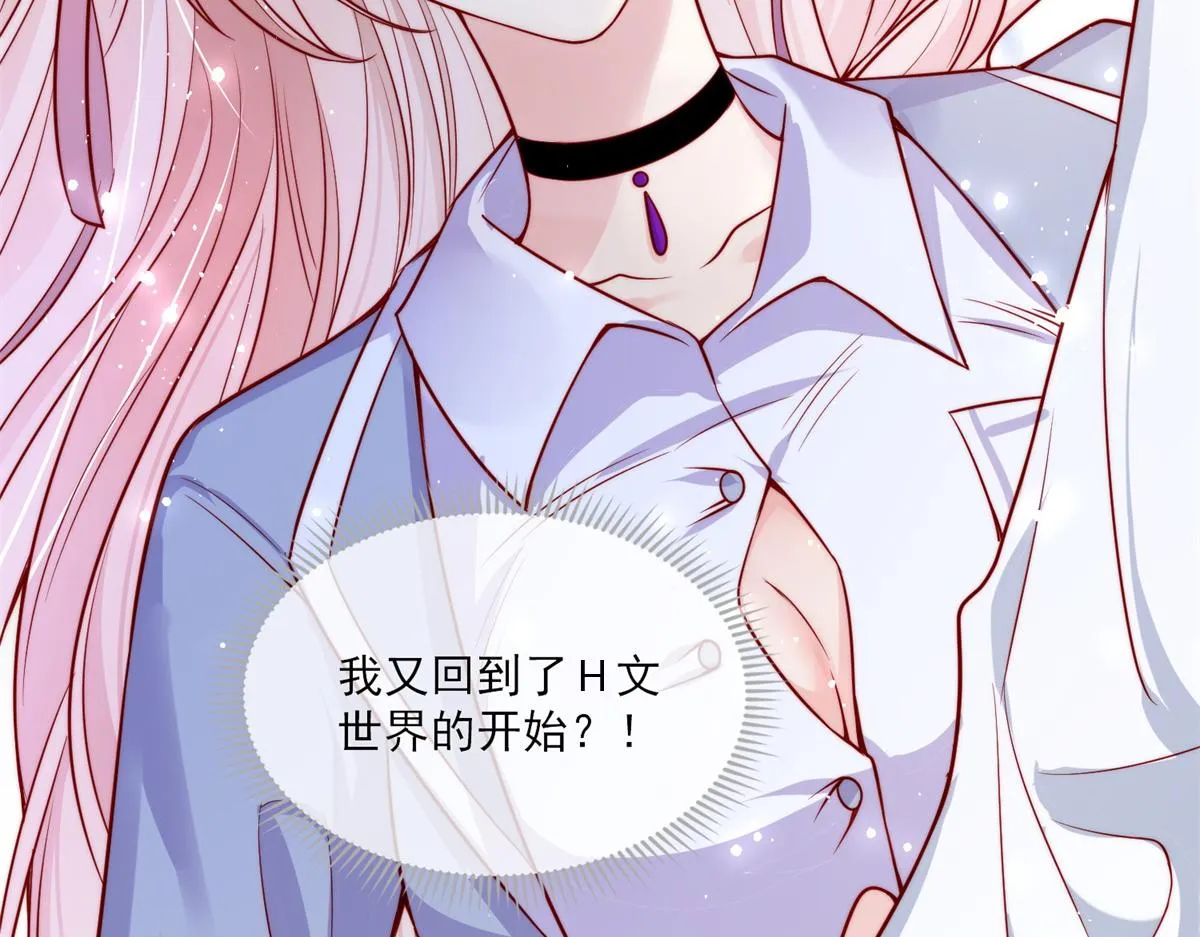 01 第35页