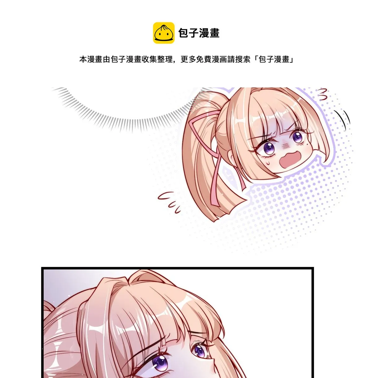 01 第37页