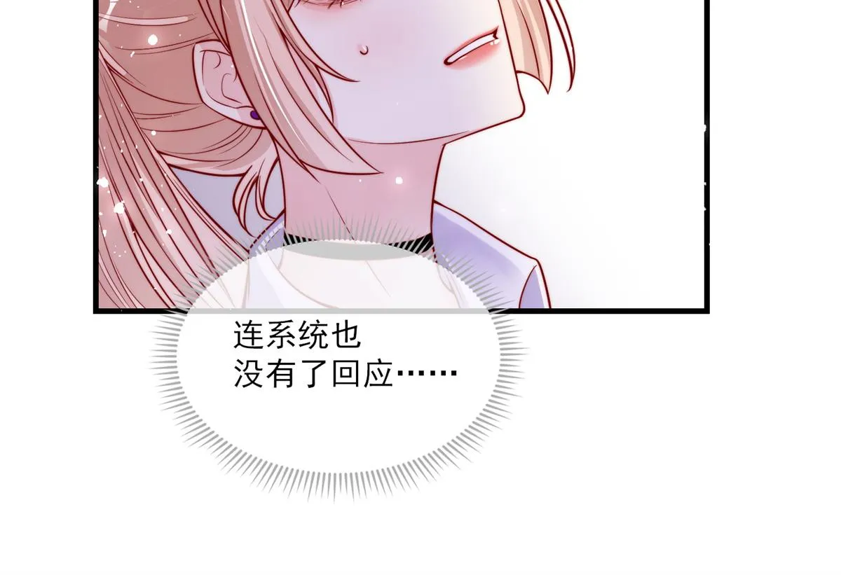 01 第38页