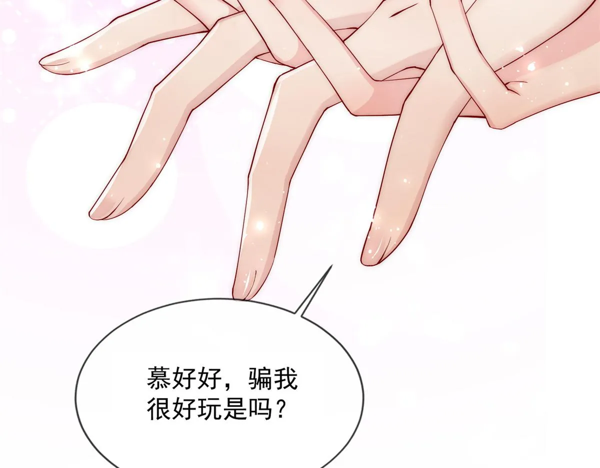01 第40页