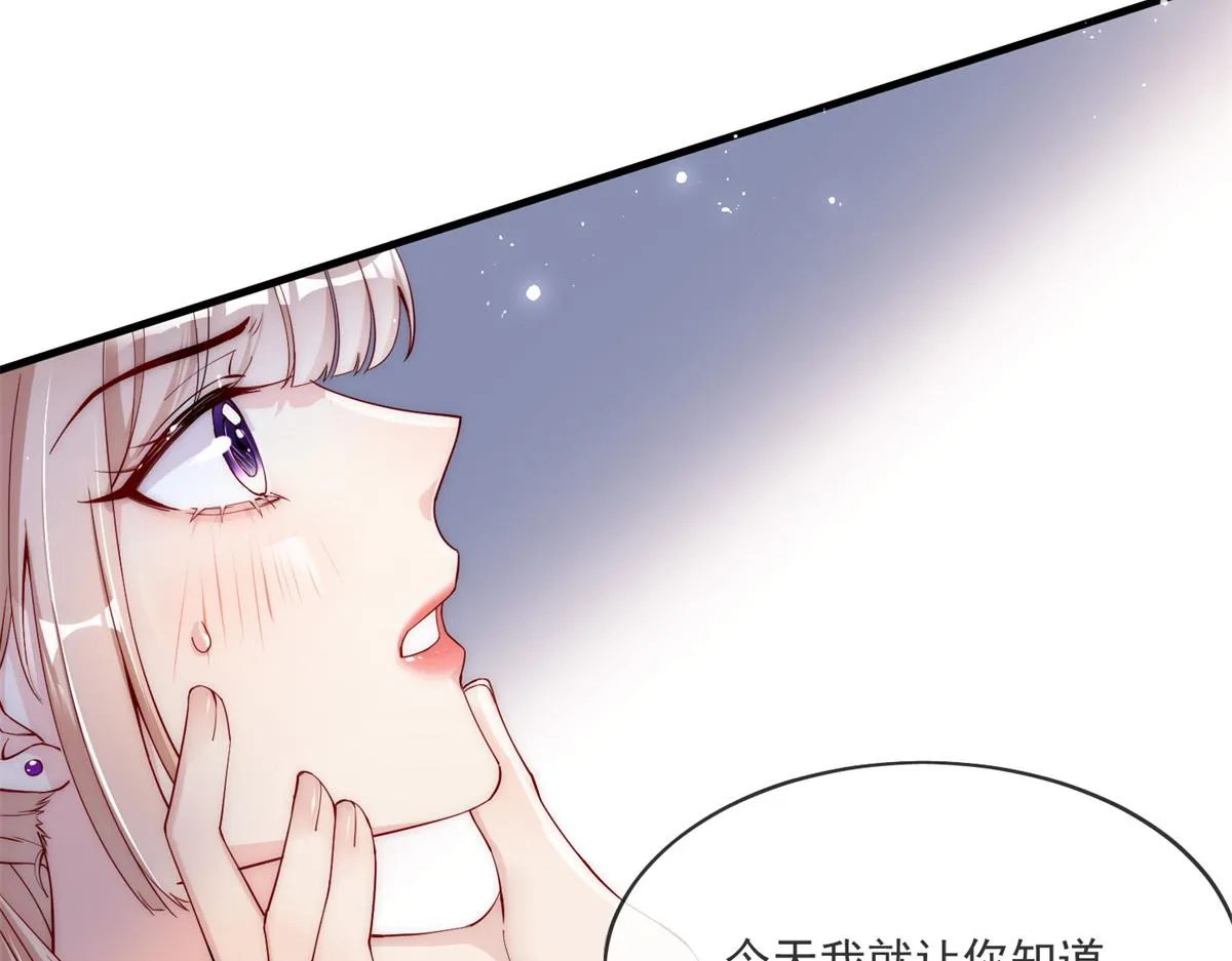 01 第42页
