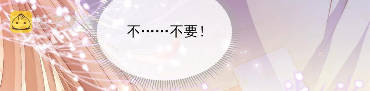 01 第46页