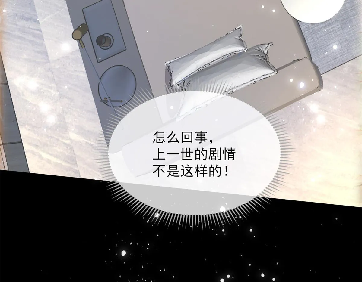 01 第48页