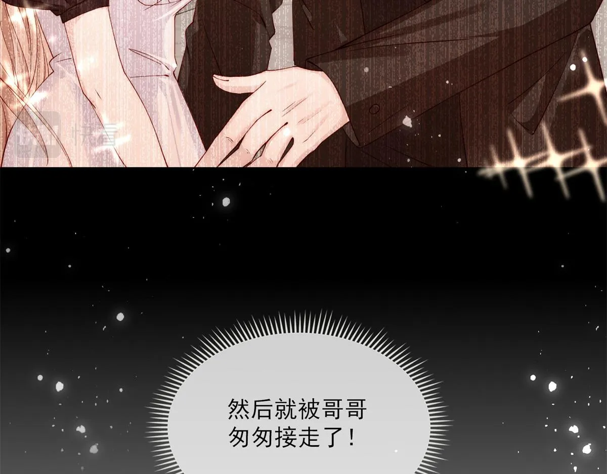 01 第56页