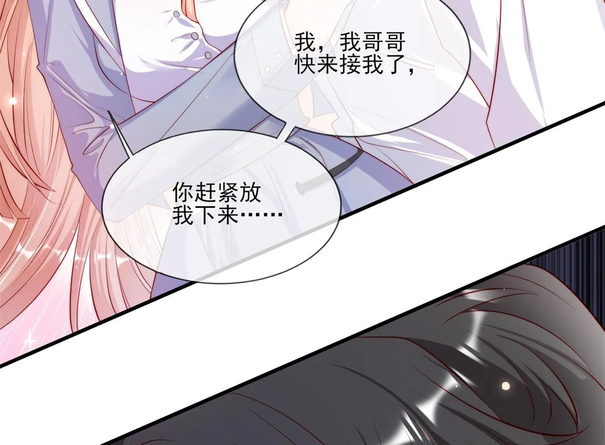 01 第64页