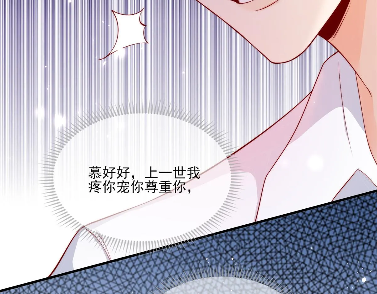 01 第66页