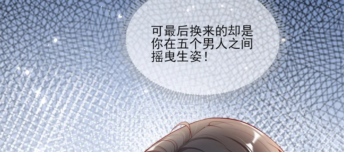 01 第67页