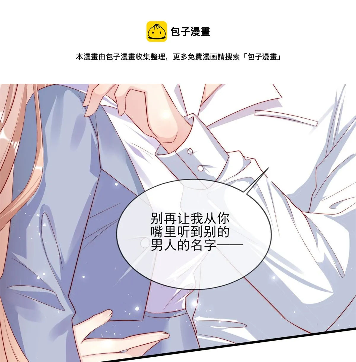 01 第69页
