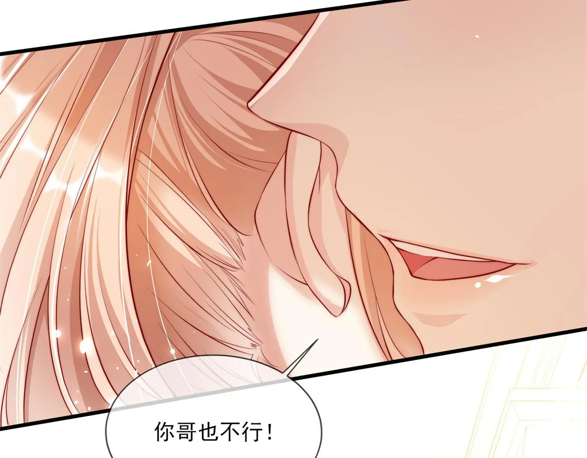01 第71页