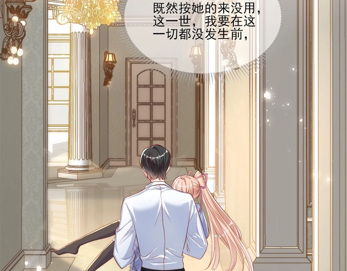 01 第74页