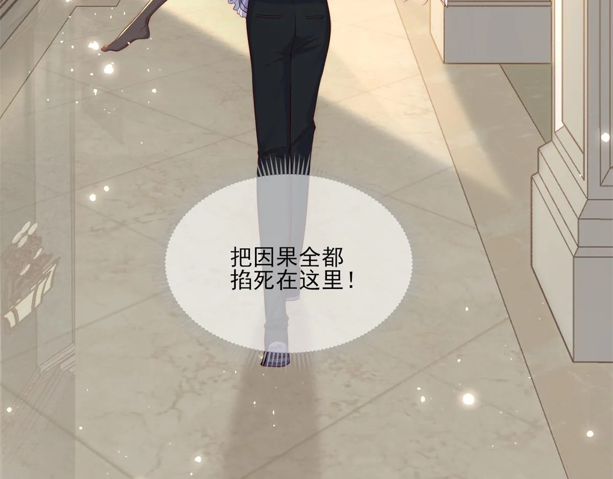 01 第75页