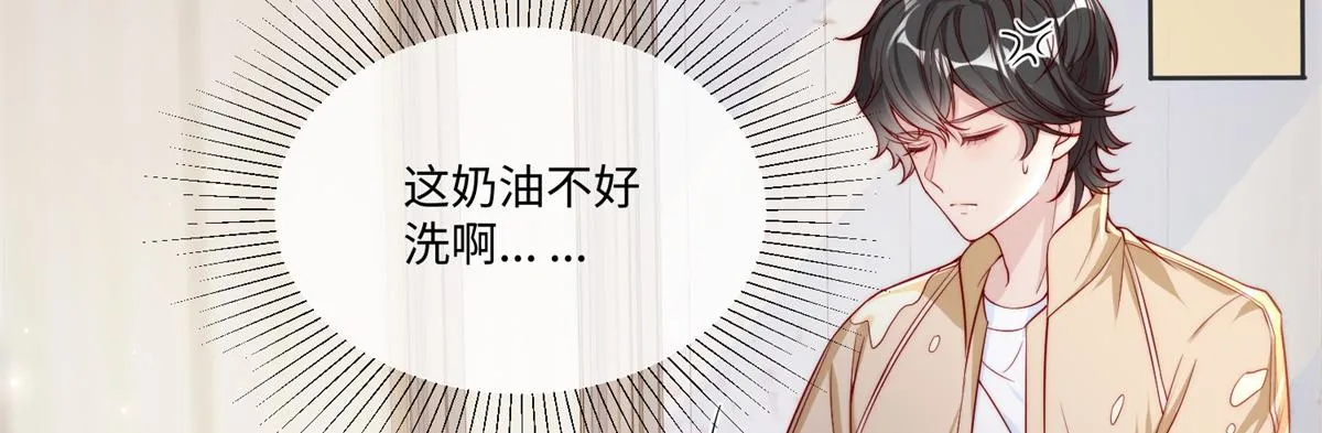 01 第79页