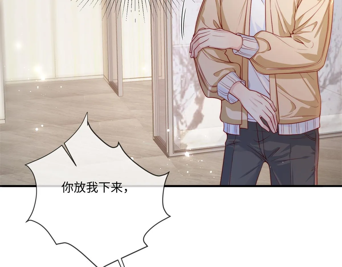 01 第80页