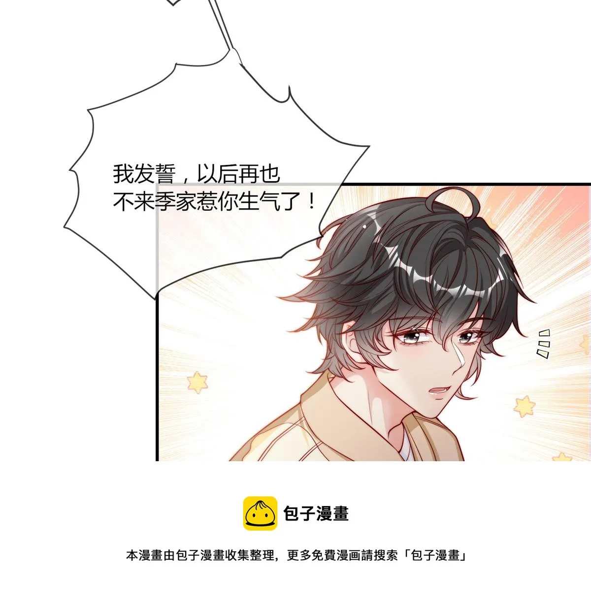 01 第81页