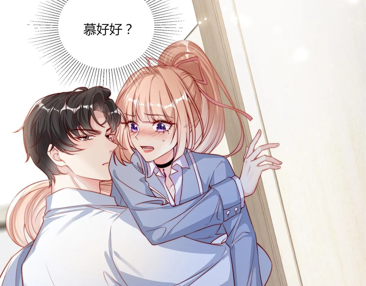 01 第83页
