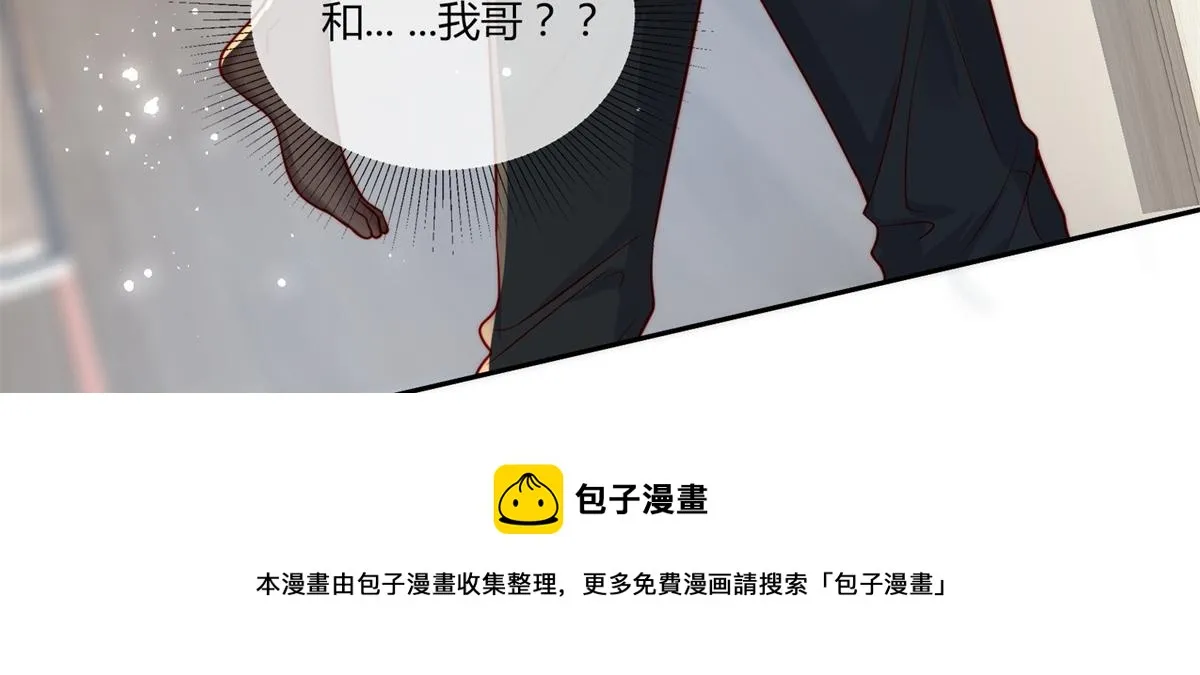 01 第85页