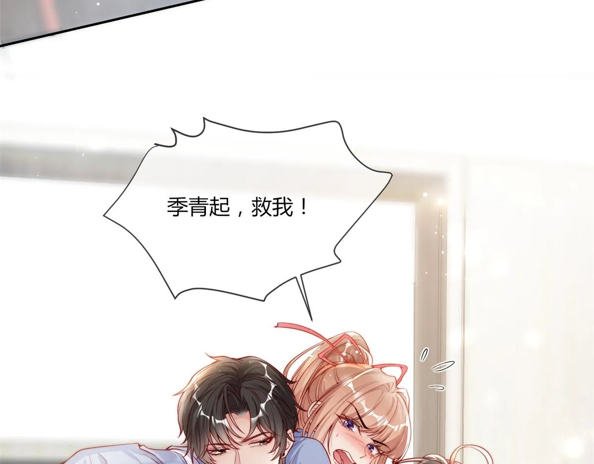 01 第86页