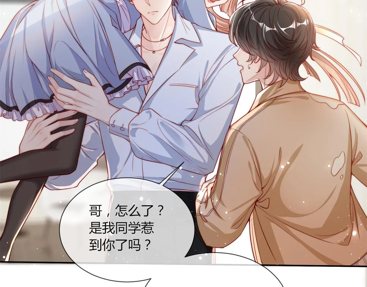 01 第87页
