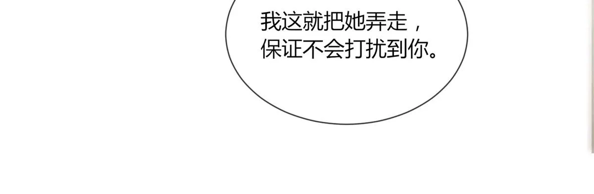 01 第88页
