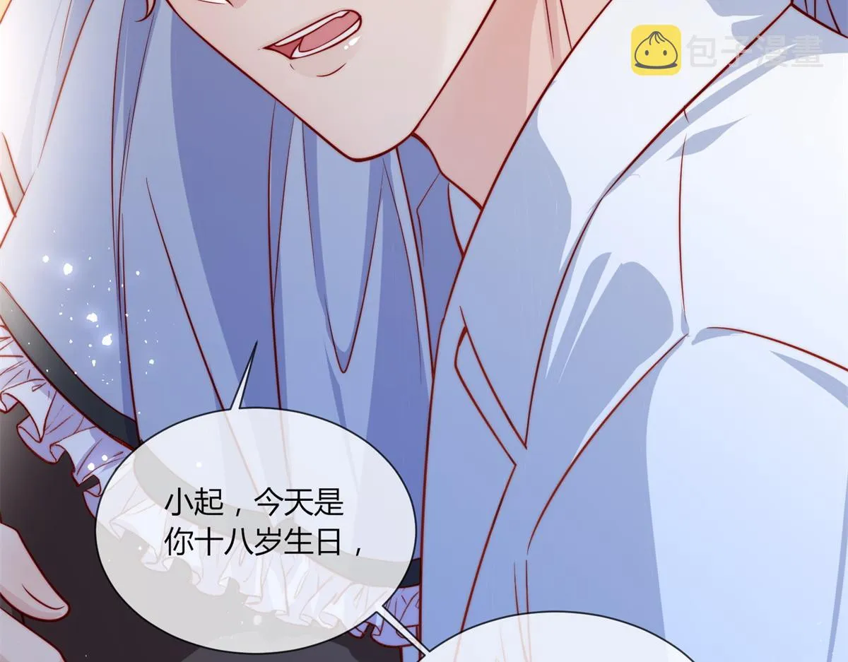 01 第90页