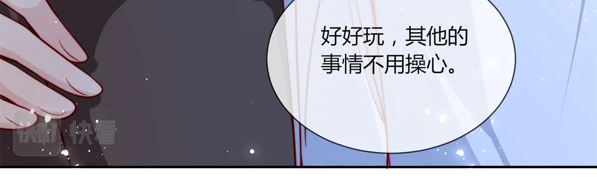 01 第91页