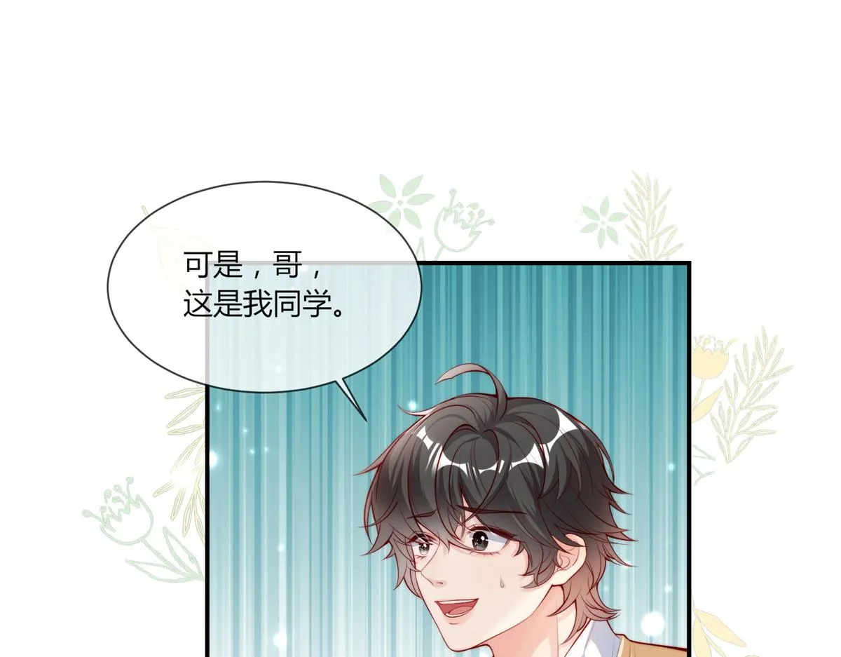 01 第95页