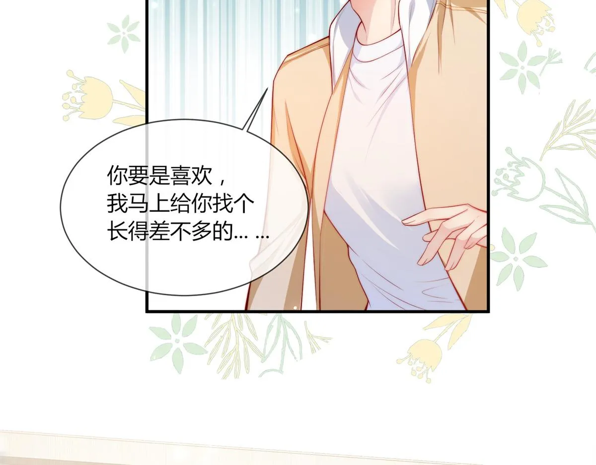 01 第96页